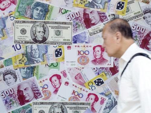 Central bank revises yuan-dollar rate