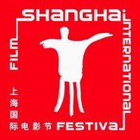 Shanghai International Film Festival