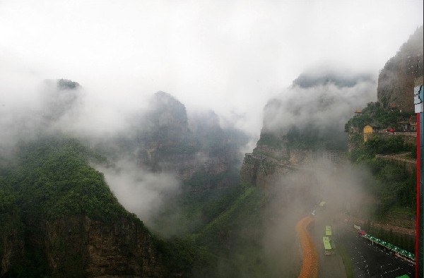 Mianshan Mountain - Sea of Clouds