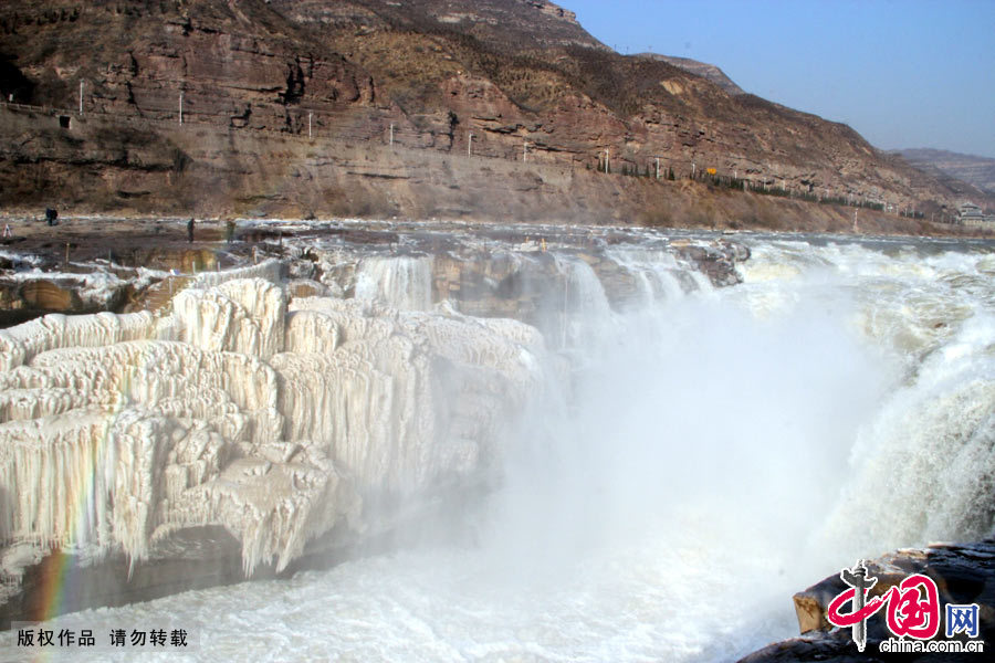 Stunning view of Yellow River Hukou ice cascade