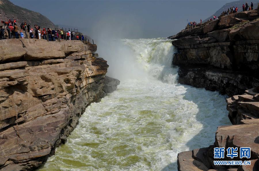 Hukou waterfall's clear water