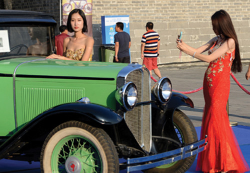 Vintage car festival zooms into Shanxi