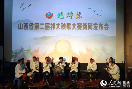 Qitai yangko opera echoes in Shanxi