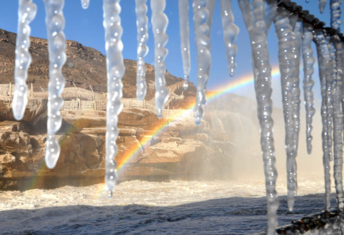 Rainbow at Hukou Waterfall