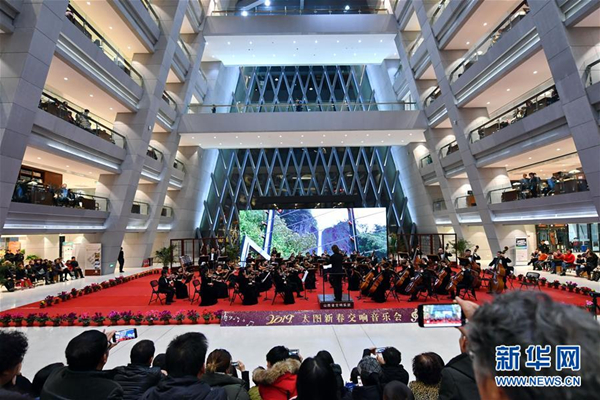 Orchestra plays musical favorites in Taiyuan