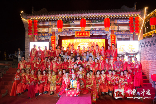 Couples opt for traditional wedding in Pingyao