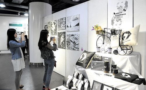 Shanxi University holds graduation art exhibition