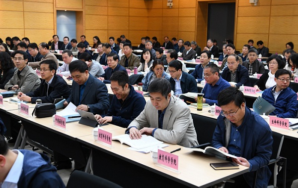 Shanxi University works out plans for 2018