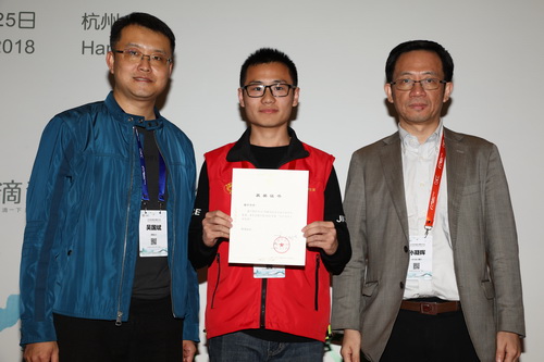 SXU student wins top computing award