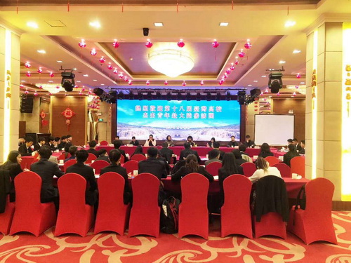 Cross-Straits youth meet in Taiyuan