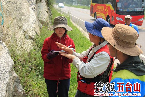 Peking University sets up outdoor classroom in Mount Wutai