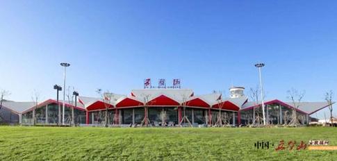 Wutaishan Airport 2016/2017 schedule