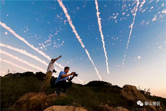 Blue skies: a pleasant sight in Tai'an