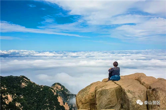 Blue skies: a pleasant sight in Tai'an