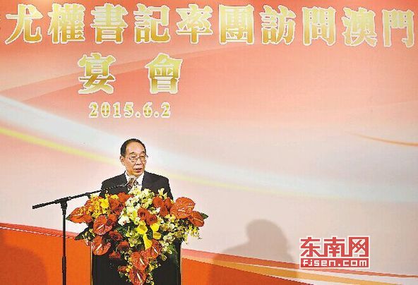 Fujian Party Chief's visit to HK, Macao causes a stir