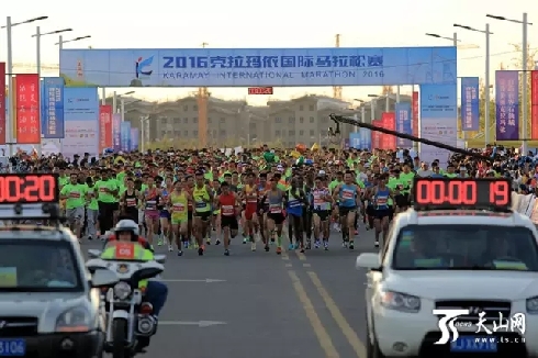 Runners descend on Karamay for Xinjiang’s first int’l marathon