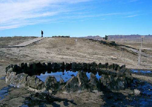 Black Oil Mountain to become education base