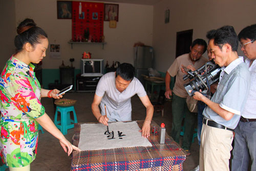 Traditional handmade paper craft of Yunnan's Yiliang county