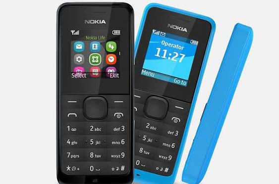 Nokia unveils RMB123 mobile<BR>諾基亞'返璞'推百元手機