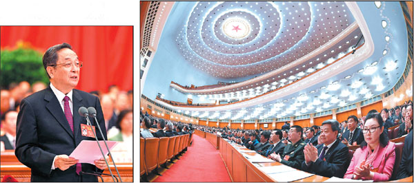 CPPCC advances 'social, economic' progress