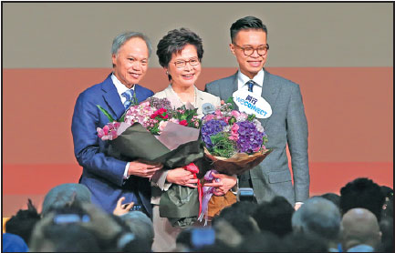 Hong Kong elects first female chief