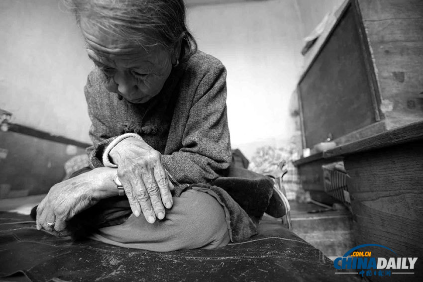 Tragedy of 'comfort women'