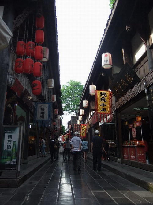 Top 5 reasons for loving Chengdu