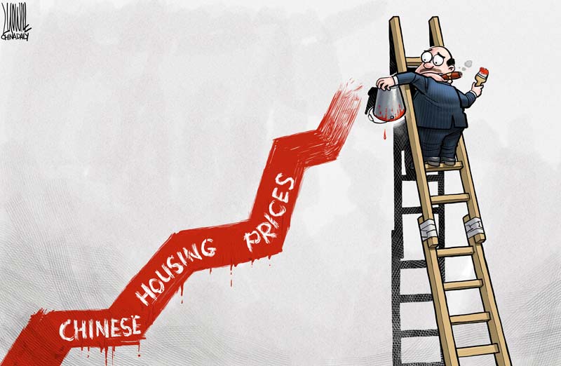 Cartoons capture 10 major China stories of 2014