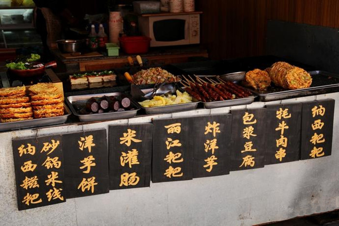 Lijiang ancient town, the home of Naxi people