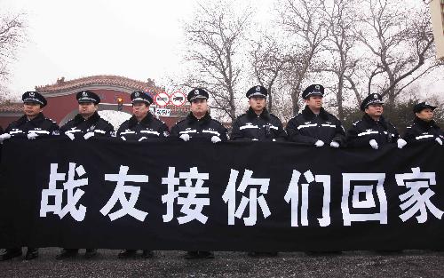 Farewell to Chinese peacekeeping police officers killed in Haiti