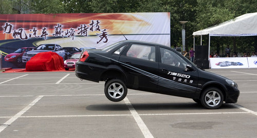 Economic car makes stunt show