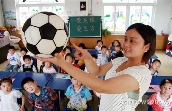 World Cup kicks off at Chinese kindergarten