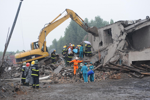 At least 4 killed, 35 hurt in C China mine blast