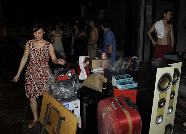 City in Sichuan inundated in flood waters