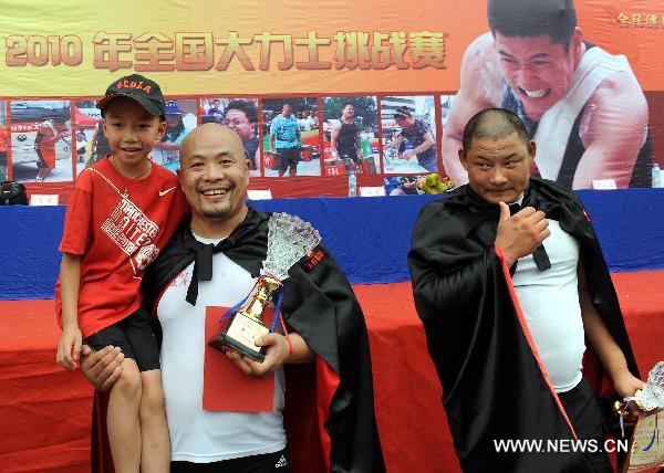 Strong Man competition held in C China