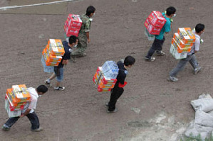 Special Coverage: Mudslide disaster in Gansu