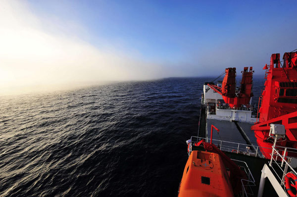 China expedition continues research on Arctic Ocean