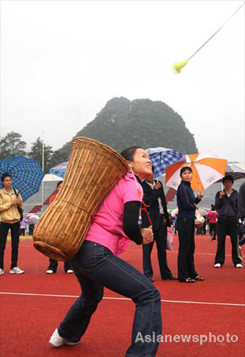 Ethnic minority sports games in South China