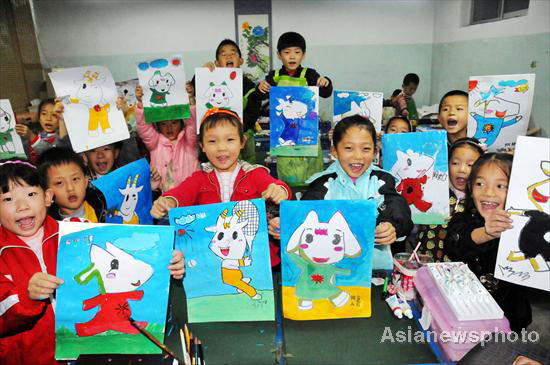 Asiad mascot Happy Sheep from kids' brush