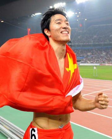 China's top 10 athletes in 2010