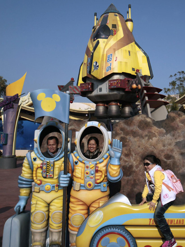 HK Disneyland celebrates 5th anniversary of operation