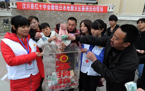 China's quake victims donate to Japan