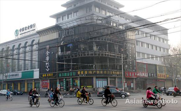 Fire destroys KTV bar in E China