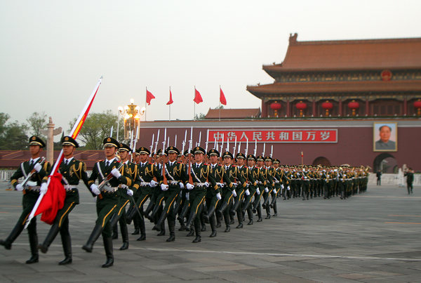 Flagraising ceremony celebrates May Day