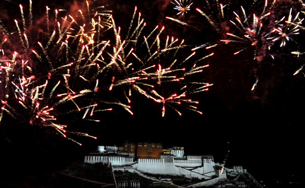 Fireworks celebrate Tibet's key anniversary