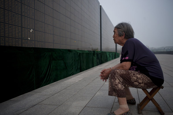 Tangshan marks 35 years since fatal quake