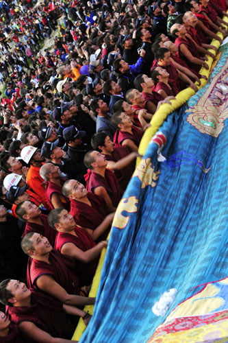 Shoton Festival celebrated in Tibet