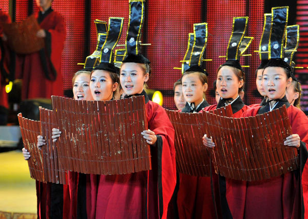 Dancing opera about Confucius staged in E China