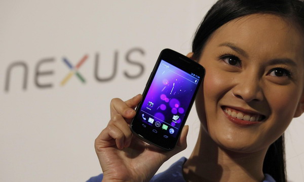 Google, Samsung unveil smartphone Galaxy Nexus