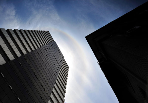 Solar halo emerges over Beijing